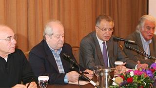 33ο Πανελλήνιο Οδοντιατρικό Συνέδριο: 'Η Πληροφορική στην Οδοντιατρική του Σήμερα'