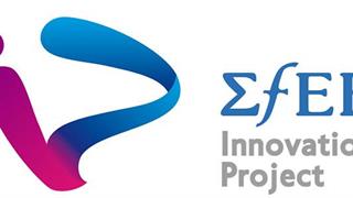 ΣΦΕΕ INNOVATION PROJECT με 10 προκριθέντες στην τελική φάση του διαγωνισμού