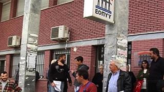'Plan C' από τους γιατρούς του ΕΟΠΥΥ: Απεργία έως τις 9 Δεκεμβρίου!