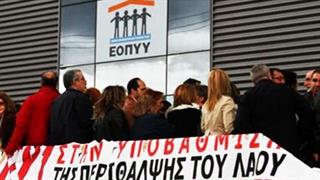 Στο τραπέζι και ο 'ξαφνικός θάνατος' του ΕΟΠΥΥ