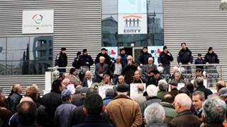 ΕΟΠΥΥ: Έως τις 13 Δεκεμβρίου η απεργία των γιατρών