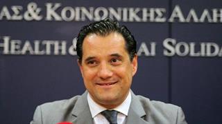 Εβδομάδα σημαντικών και ραγδαίων εξελίξεων στο 'μέτωπο' του ΕΟΠΥΥ