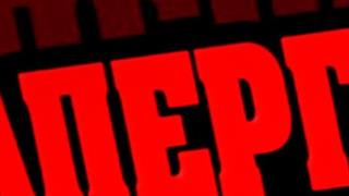 Με προσωπικό ασφαλείας την Τετάρτη τα δημόσια νοσοκομεία