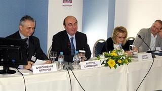 Εκδήλωση για τις σπάνιες παθήσεις και τα ορφανά φάρμακα στο Αγρίνιο