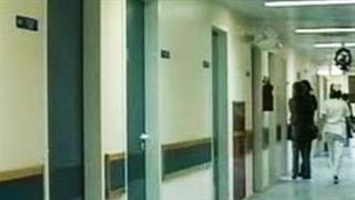 Όλες οι αλλαγές στην κινητικότητα νοσηλευτών