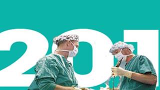 2014: Τα 'χαράτσια' που φέρνει ο νέος χρόνος στο χώρο της Υγείας