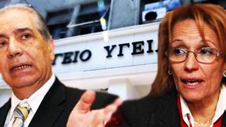 Πιέσεις στο παρά πέντε να αποσυρθεί το νομοσχέδιο για τον ΕΟΠΥΥ