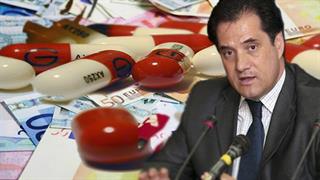 Κόβονται 1.092 φάρμακα από τη λίστα, λόγω μη καταβολής rebate