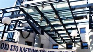 Παράταση προστασίας έως τον Ιούνιο του 'Ντυνάν' από τους πιστωτές του