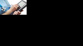 Ηλεκτρονικός φάκελος ασθενούς στο ΠΕΔΥ