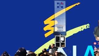 Όλοι εναντίον όλων στη ΝΔ για τις αλλαγές στην πρωτοβάθμια φροντίδα Υγείας 