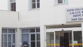 Μήνυση των κατοίκων της Μήλου κατά των υπουργών Υγείας – Εργασίας