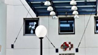 Ο κ. Κοδέλλας επικεφαλής και του 'Ερρίκος Ντυνάν'