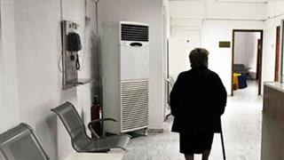 Υγειονομικοί δείκτες χώρας τρίτου κόσμου στην Ελλάδα της κρίσης...