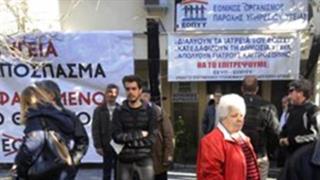ΕΟΠΥΥ: Αιτήσεις γιατρών με το σταγονόμετρο για ένταξη στο ΠΕΔΥ