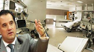 Με καθυστέρηση μηνών ο σάλος για το 'εισιτήριο' των 5 ευρώ στο ΠΕΔΥ