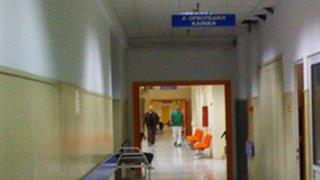 Απεργίες στο χώρο της Υγείας την Τετάρτη, στις 19 και 20 Μαρτίου