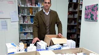 Δωρεά φαρμάκων στο Μ.Κ.Ι.Ε.  από τους Έλληνες της Αυστραλίας