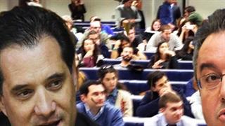 Στήριξη Μόσιαλου στον Γεωργιάδη για το Imperial