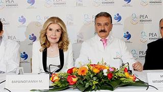 Ρέα: Yποστήριξη της Τράπεζας Δοτών Μυελού Οστών ‘’Όραμα Ελπίδας’’