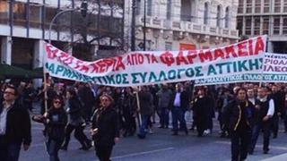 Μάχη μέχρι το παρά πέντε από τους φαρμακοποιούς...