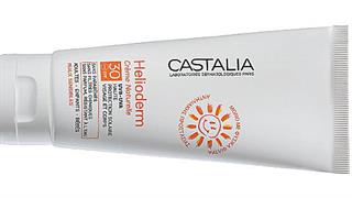 Castalia: Νέο παιδικό αντιηλιακό της Helioderm με φυσικά φίλτρα