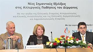 Έγκριση θεραπείας για τη χρόνια κνίδωση από την Ευρωπαϊκή Επιτροπή