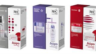 Δώρα, προτάσεις και συμβουλές ομορφιάς από τη RoC® και την Πόπη Τσαπανίδου!