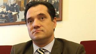 Πλαφόν συνταγογράφησης γενοσήμων για κάθε γιατρό προσωπικά