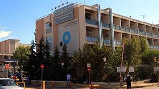 Στη δικαιοσύνη προσφεύγει η ΕΙΝΑΠ τις περικοπές των αποδοχών