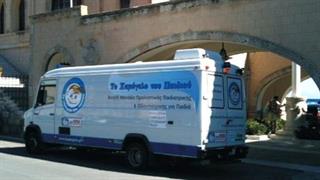 Το Χαμόγελο του παιδιού πραγματοποίησε προληπτικές ιατρικές και οδοντιατρικές εξετάσεις σε 9.159 παιδιά