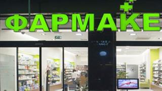 ΠΦΣ: Χωρίς αριθμητικό περιορισμό η συστέγαση των φαρμακείων