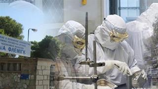 Ολόκληρο το επιχειρησιακό σχέδιο του υπουργείου Υγείας για τον ιό 'Εμπολα