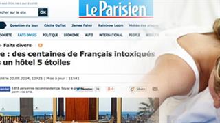 Διεθνής σάλος από μαζικές δηλητηριάσεις τουριστών σε ξενοδοχείο της Ρόδου