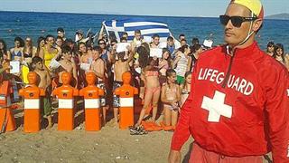 Εκπαιδευτικό πρόγραμμα του ΚΕΕΛΠΝΟ για την πρόληψη των πνιγμών