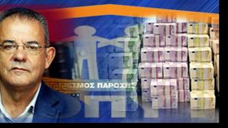 Μείωση – ρεκόρ τον Ιούλιο στις ληξιπρόθεσμες οφειλές του ΕΟΠΥΥ