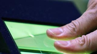 Ωρομέτρηση βάρδιας με δακτυλικό αποτύπωμα στο νοσοκομείο Λιβαδειάς