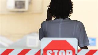 Στάση εργασίας την Τετάρτη στα δημόσια νοσοκομεία της χώρας