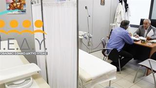 Στον αέρα η προκήρυξη για τους 900 επικουρικούς γιατρούς στο ΠΕΔΥ