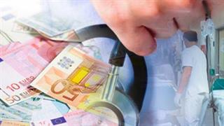 Υγεία: 5 δισ. ευρώ κοστίζουν η διαφθορά και η κακοδιαχείριση. "Ψαλίδι” 160 εκατομμυρίων στα νοσοκομεία