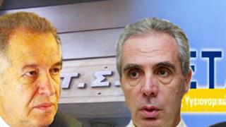 Υγειονομικοί: Να μην ενταχθεί το ΤΣΑΥ στον ΟΑΕΕ