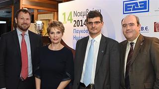 Φωταγώγηση κτιρίων με το ''μπλε φως'' του διαβήτη