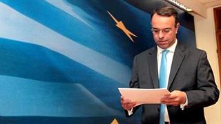 Στο 1,16 δισ. ευρώ η επιχορήγηση των δημόσιων νοσοκομείων από τον προϋπολογισμό