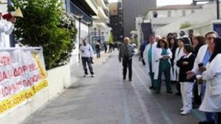 “Ευαγγελισμός”: Άτομα από το συνεργείο καθαριότητας κάνουν τη δουλειά διοικητικών!