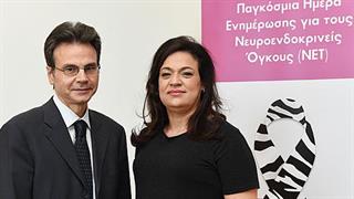 Nευροενδοκρινείς όγκοι:  Σημαντικός ο αντίκτυπος στην ποιότητα ζωής των ασθενών
