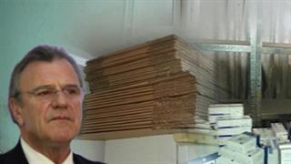 Τι έδειξαν οι έλεγχοι του ΕΟΦ στα ψευδεπίγραφα φάρμακα που κατασχέθηκαν στη Βάρη