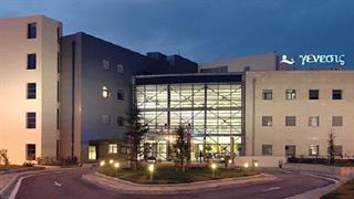 ΓΕΝΕΣΙΣ: Κλείνει φέτος 10 χρόνια λειτουργίας