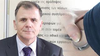 Τσιούφης: Πότε το πιεσόμετρο μετράει σωστά