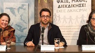 Επιδείνωση των συνθηκών διαβίωσης των καρκινοπαθών λόγω της οικονομικής ύφεσης