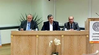 Μηνυτήρια αναφορά του ΙΣΑ μετά την Έκθεση του Γενικού Επιθεωρητή Δημόσιας Διοίκησης για το Ε.Τ.Α.Α -Τ.Σ.Α.Υ